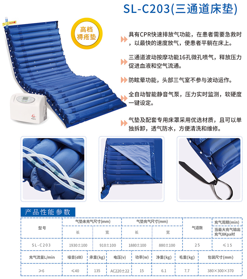 开云-开云（中国）Kaiyun·官方网站-kaiyun.com画册2022_已压缩_页面_07.jpg